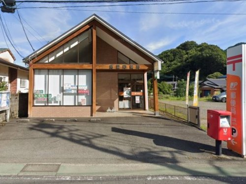 【郵便局】鳥屋郵便局まで261ｍ