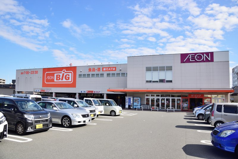 【スーパー】ザ・ビッグ相模原西橋本店まで716ｍ