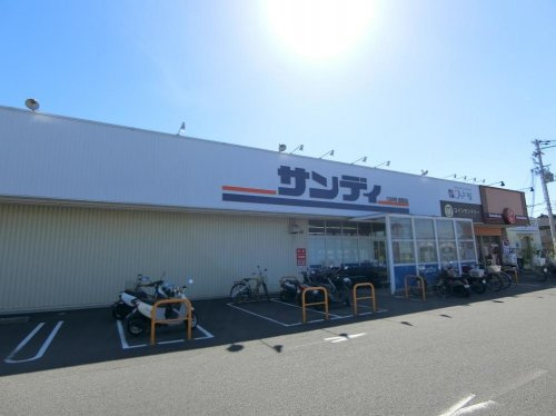 【スーパー】サンディ熊取店まで749ｍ