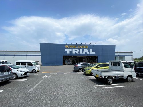 【スーパー】SUPER　CENTER　TRIAL(スーパーセンタートライアル)　阪南店まで736ｍ