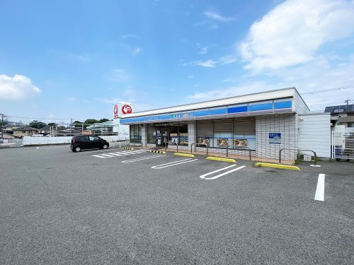 【コンビニエンスストア】ローソン　阪南箱の浦店まで356ｍ
