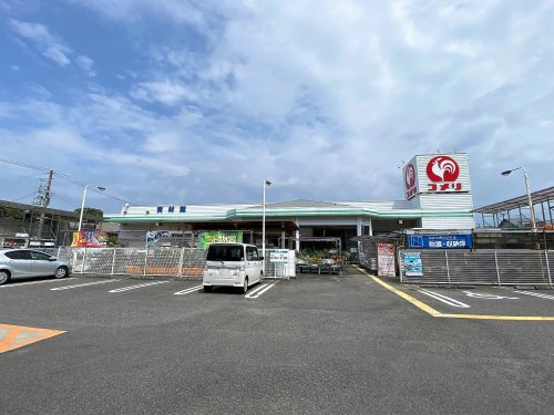 【ホームセンター】コメリハード&amp;グリーン阪南箱の浦店まで260ｍ