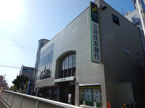 【銀行】三井住友銀行武庫之荘支店まで764ｍ