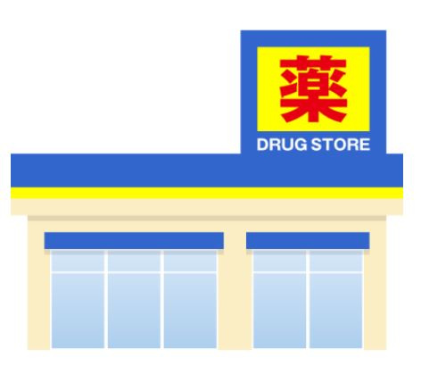 【ドラッグストア】ドラッグストア　セキ　南大塚店まで305ｍ