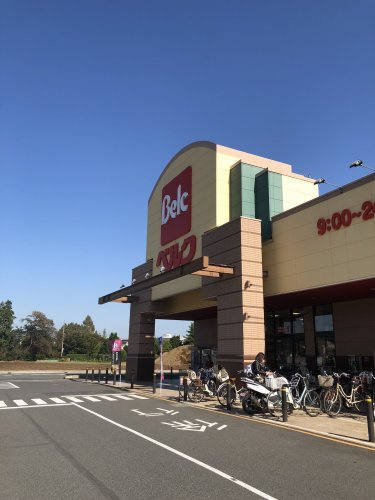 【スーパー】ベルク川越むさし野店まで2163ｍ