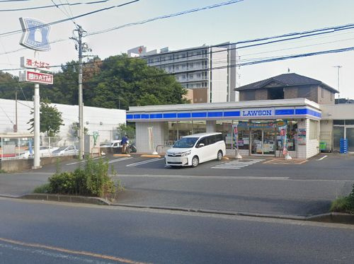 【コンビニエンスストア】ローソン秦野西大竹店まで942ｍ