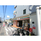 【コンビニエンスストア】セブンイレブン　長岡京セブン通り店まで628ｍ