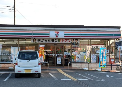 【コンビニエンスストア】セブンイレブン　加須不動岡3丁目店まで228ｍ