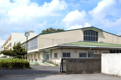 【中学校】久喜市立栗橋東中学校まで2060ｍ