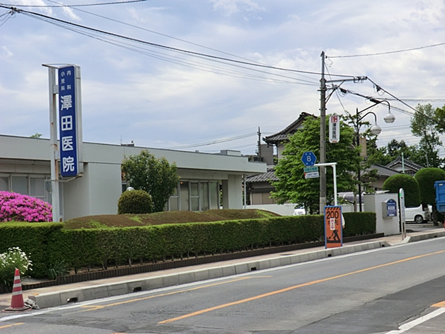 【内科】澤田医院まで600ｍ