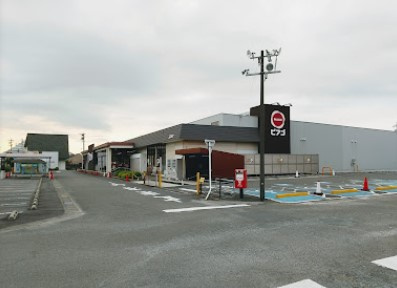 【スーパー】ピアゴ　大治店まで431ｍ