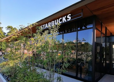 【喫茶店・カフェ】スターバックスコーヒー　天王川公園店まで4361ｍ