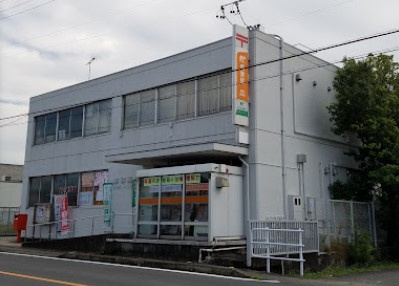 【郵便局】美和郵便局まで1086ｍ