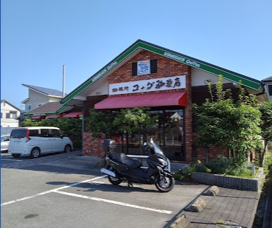 【喫茶店・カフェ】コメダ珈琲店　佐屋北一色店まで6286ｍ