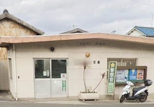 【警察】高砂警察署　北浜交番まで741ｍ