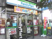 【コンビニエンスストア】ファミリーマート　代々木駅前店まで204ｍ