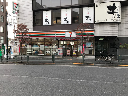 【コンビニエンスストア】セブン-イレブン　渋谷代々木1丁目南店まで212ｍ