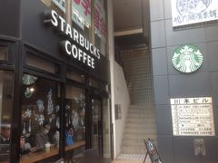 【喫茶店・カフェ】スターバックスコーヒー　代々木店まで188ｍ