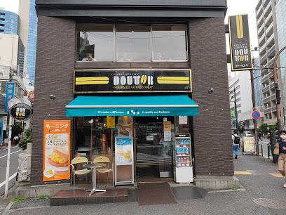 【喫茶店・カフェ】ドトールコーヒーショップ　代々木店まで315ｍ