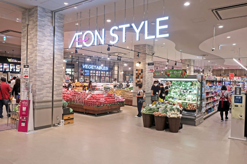 【スーパー】AEON　STYLE(イオンスタイル)　有明ガーデンまで192ｍ