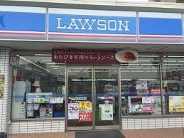 【コンビニエンスストア】ローソン　有明コロシアム前店まで141ｍ
