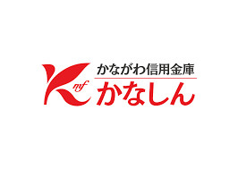 【銀行】かながわ信用金庫本町支店まで732ｍ