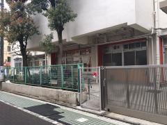 【保育園】アスク上目黒保育園まで336ｍ