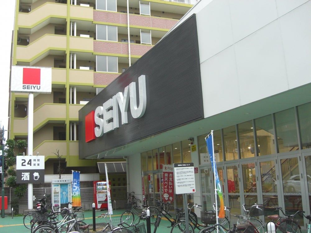 【スーパー】西友　西所沢店まで159ｍ