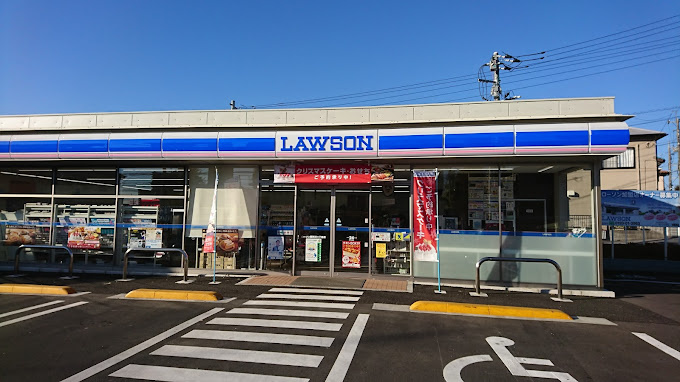 【コンビニエンスストア】ローソン　西所沢二丁目店まで261ｍ