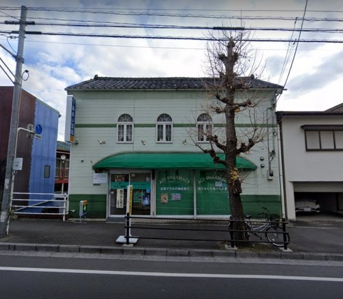 【ドラッグストア】あおい調剤薬局　所沢宮本店まで249ｍ