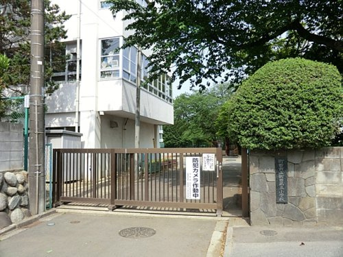 【小学校】町田第三小学校まで566ｍ
