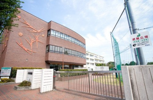 【中学校】町田市立町田第一中学校まで1354ｍ