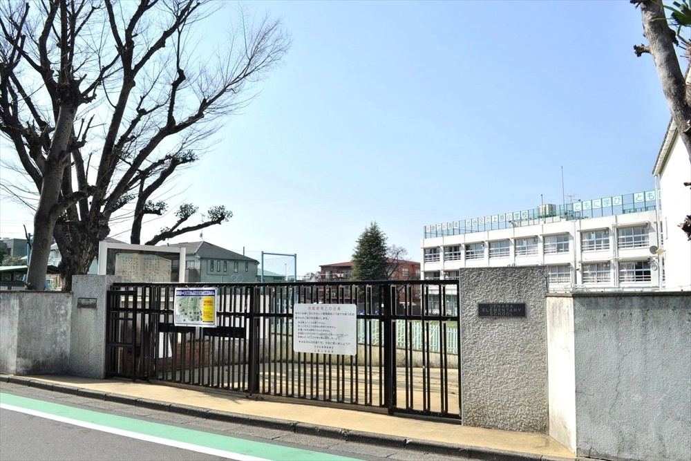 【小学校】渋谷区立上原小学校まで983ｍ