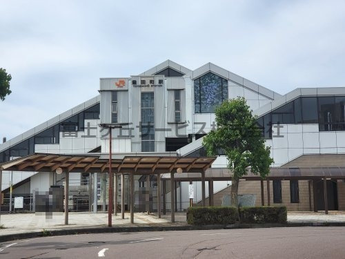 【駅】豊田町駅まで5055ｍ