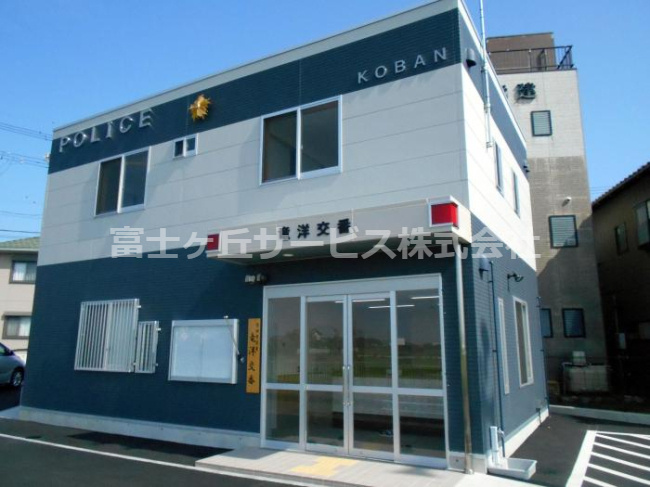 【警察】磐田警察署　竜洋交番まで1790ｍ