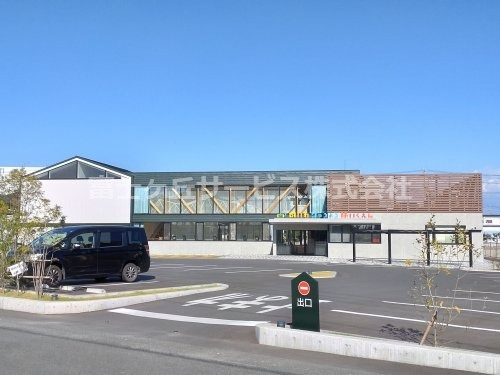 【保育園】めいわ竜洋保育園まで2436ｍ