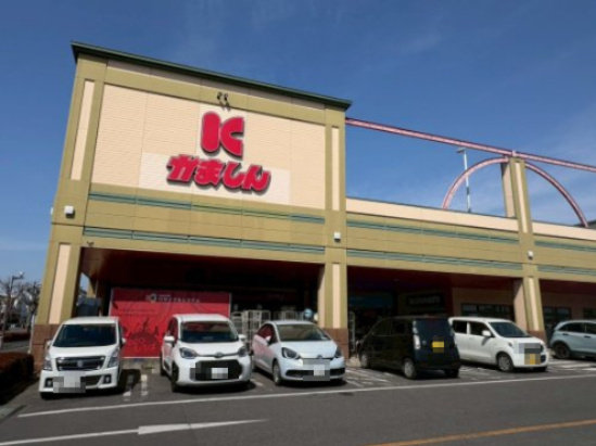 【スーパー】かましん自治医大店まで2426ｍ