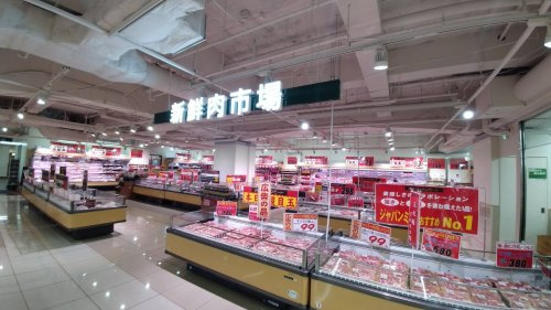 【スーパー】JAPAN　MEAT(ジャパンミート)　錦糸町店まで234ｍ