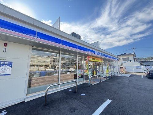 【コンビニエンスストア】ローソン　広島利松一丁目店まで777ｍ