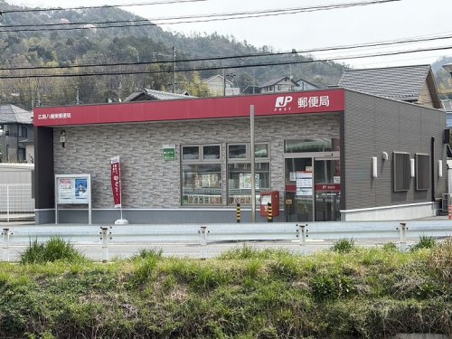 【郵便局】八幡東郵便局まで527ｍ