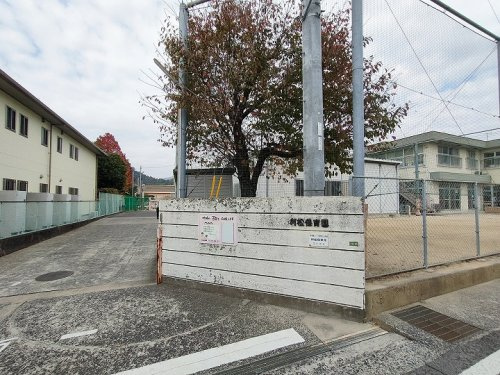 【保育園】利松保育園まで830ｍ