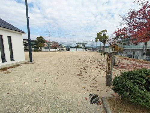 【公園】薬師が丘第四公園まで193ｍ