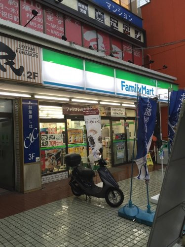 【コンビニエンスストア】ファミリーマート船堀一丁目店まで91ｍ