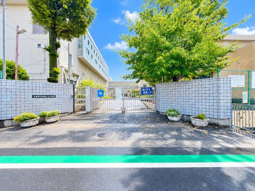 【中学校】尼崎市立南武庫之荘中学校まで1103ｍ