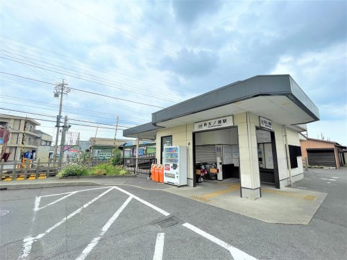 【駅】長太ノ浦まで848ｍ