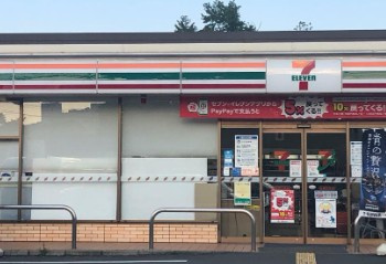 【コンビニエンスストア】セブンイレブン　飯能川寺店まで1800ｍ