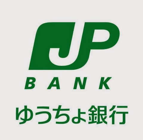 【郵便局】札幌中央郵便局まで400ｍ