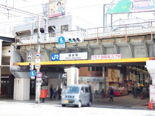 【駅】桃谷(JR)まで240ｍ