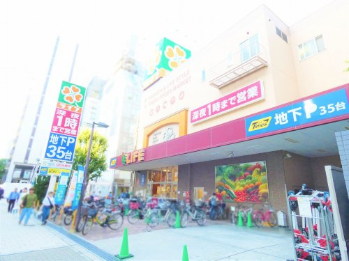 【スーパー】ライフ　天神橋店まで750ｍ