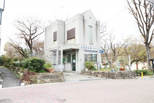 【警察】阿倍野警察署　聖天山公園交番まで557ｍ